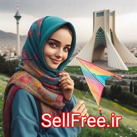 جویای کار در قهوه فروشی هستم